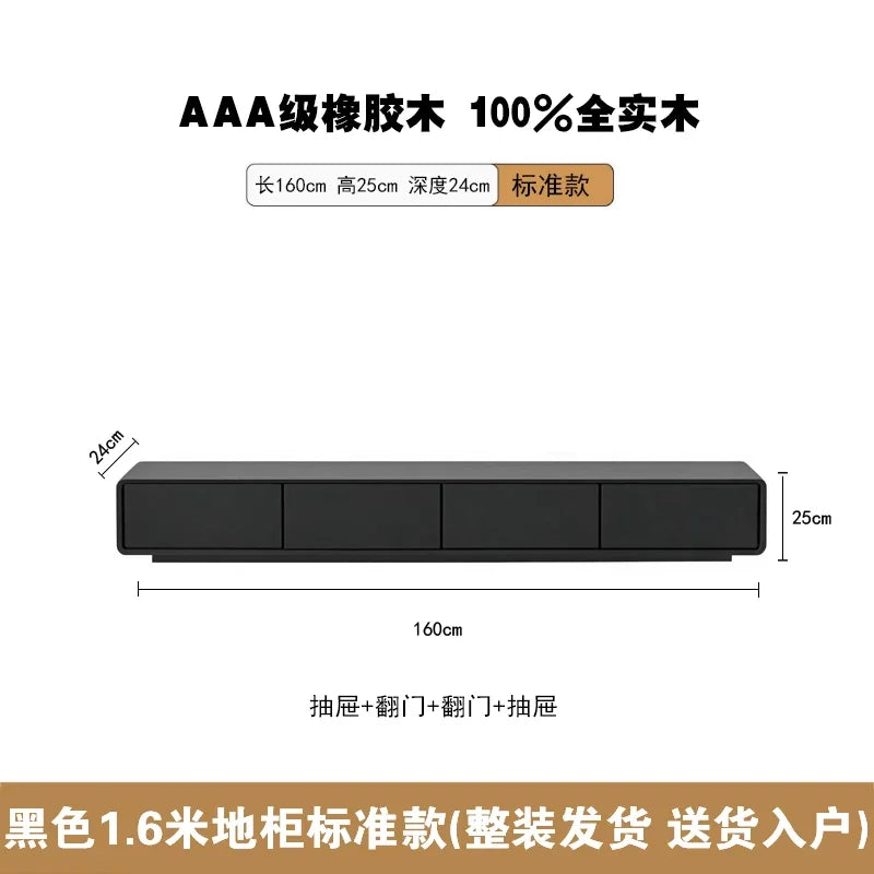 Black 1.6-meter-long tv table made of aaa-grade rubberwood with nordic accent luxury and archivadores room decorations features four drawers and two doors