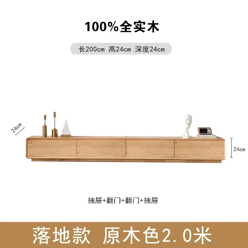 Minimalist 2 meter solid wood tv console with natural finish and four drawers for nordic accent luxury interior archivadores room
