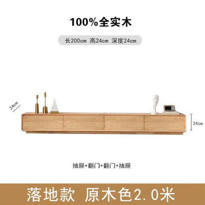 Minimalist 2 meter solid wood tv console with light brown finish and four drawers for nordic accent luxury decor