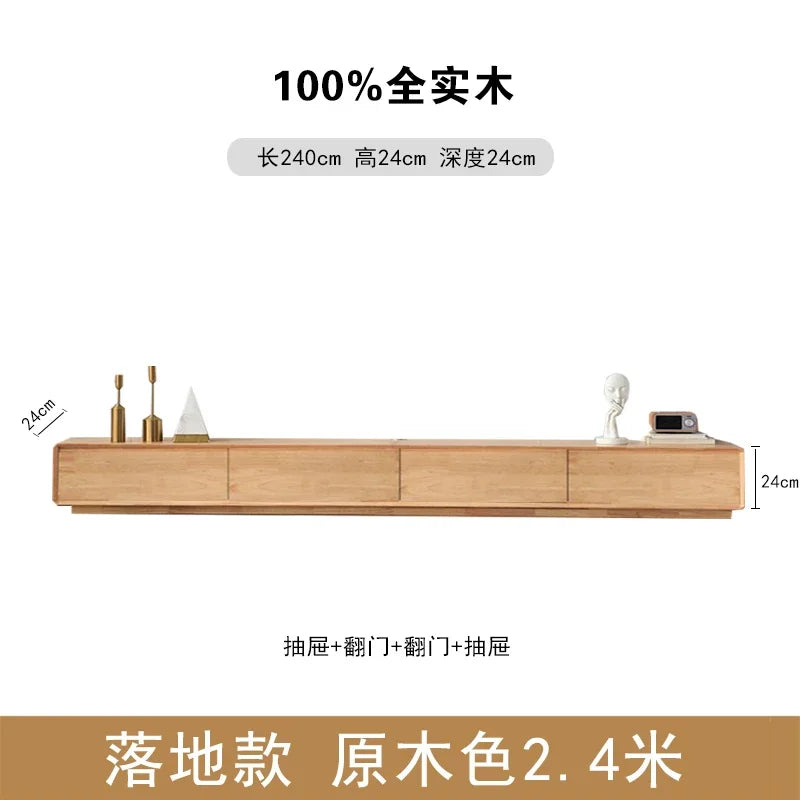 Minimalist 2.4m solid wood floor-standing tv table with natural finish and nordic accent luxury fashion tv stands design