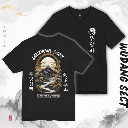 Black short-sleeved t-shirt with wudang sect mountain graphic for classic street hip and women oversized harajuku style