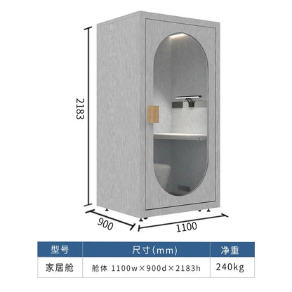 Gray wood-grain textured mobile soundproof room with oval glass window and built-in shelf for silent compartment recording studio live stream