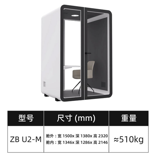 Modern yfy soundproof room office pod in white and black with glass doors for silent live streaming and mobile conference cabin use