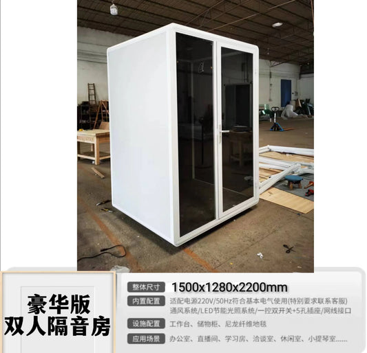 White rectangular piano soundproof room with black glass doors designed as an indoor glass sleep practice room warehouse