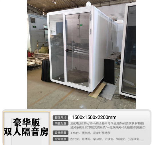 White double-person z189 piano soundproof room with glass doors designed for practice room recording and indoor glass sleep