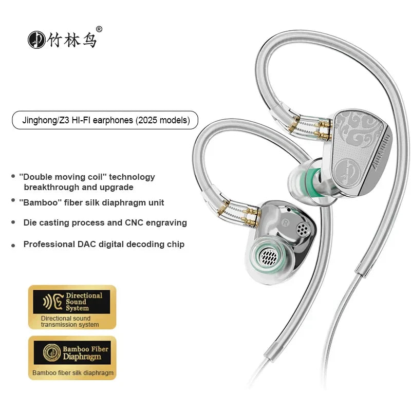 Silver and transparent zhulinniao jinghong z3 2025 hifi earphones dual dynamic drivers metal music monitor with cnc engraving