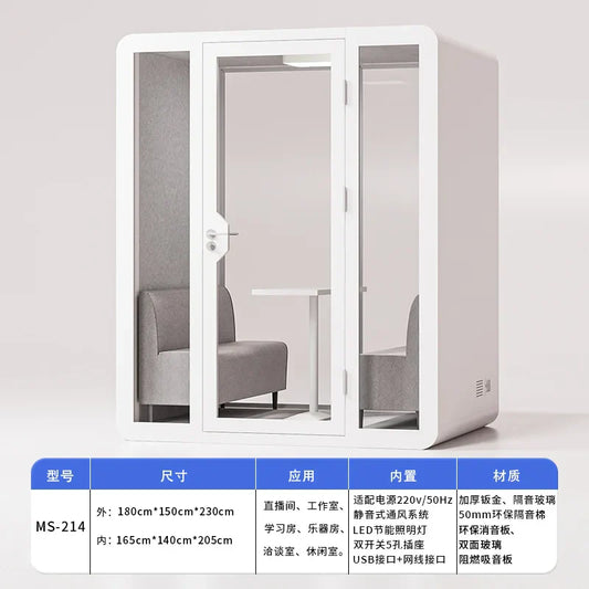 White ms-214 soundproof room company booth with glass panels and gray upholstered seating for silent cabin indoor use
